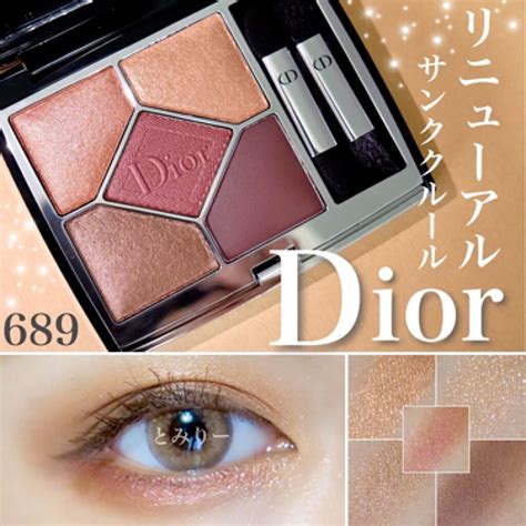 dior アイシャドウ 689|【旧】サンク クルール クチュール 689 ミッツァ / Dior(ディオール).